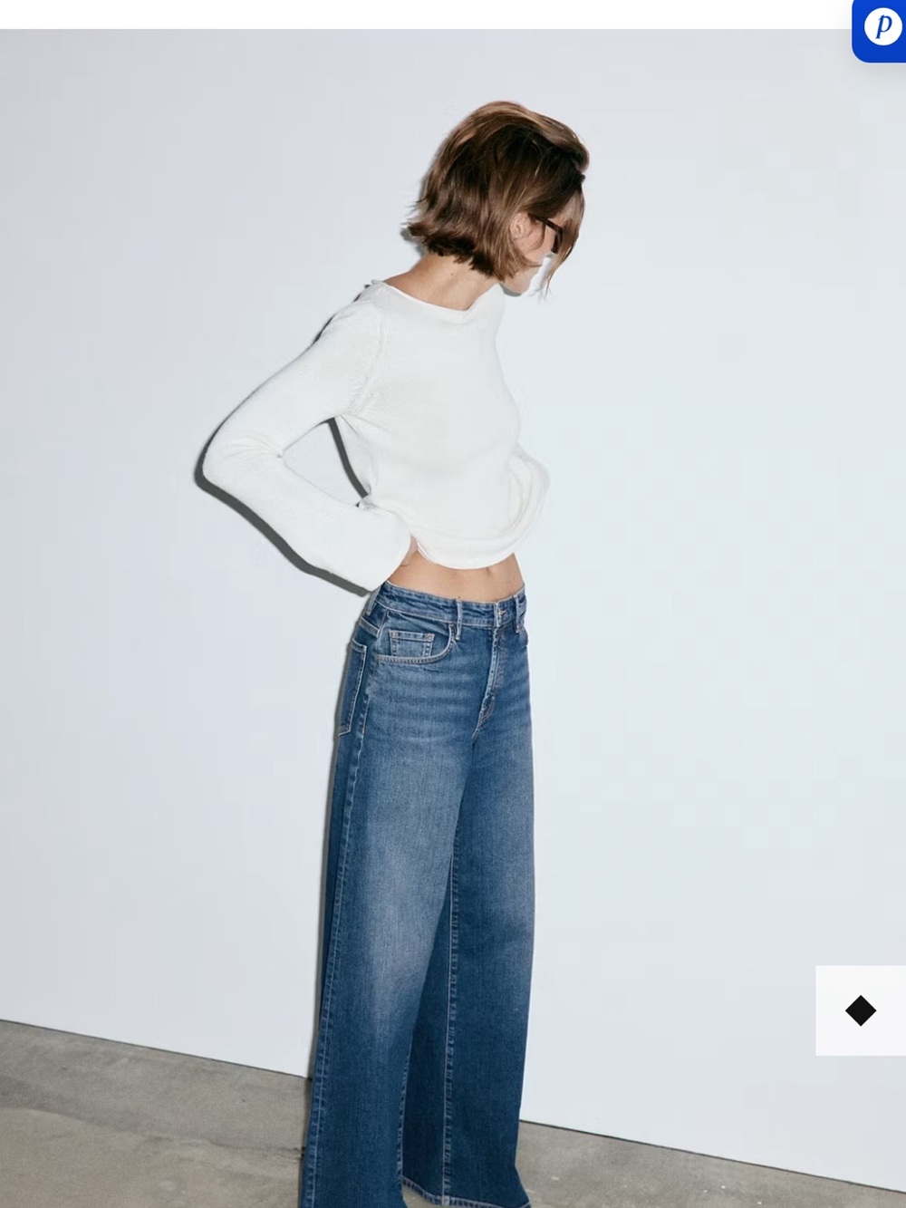 Mango Wide-Leg High-Rise Blue Jeans